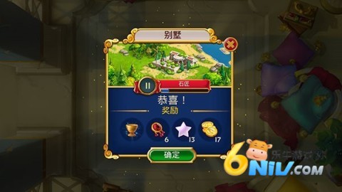 鱦 6ͼ