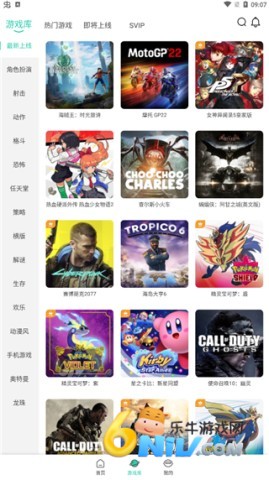 饺子云老版本 第6张图