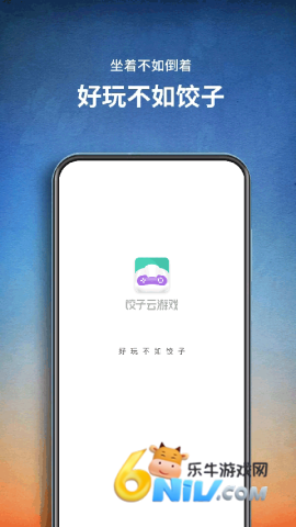 17604350474133_water