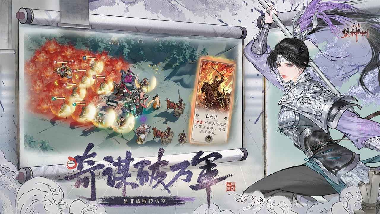 14314322827~thumb_1280x720