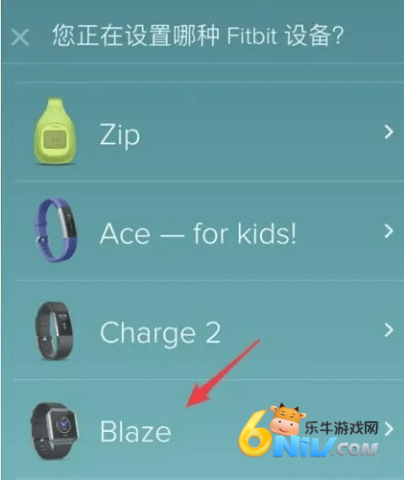 fitbit fitbit智能手表 第3张图