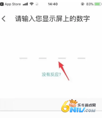 fitbit智能手表 第5张图