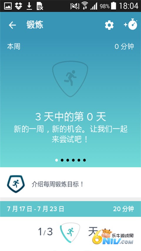 17610331794546_water