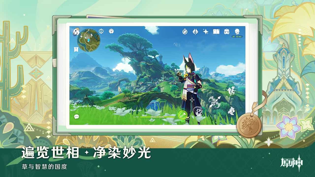 18232351329~thumb_1280x720