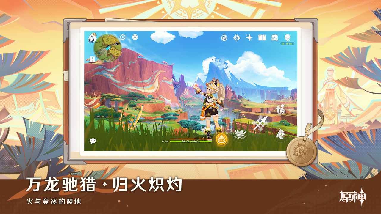 1823204295~thumb_1280x720