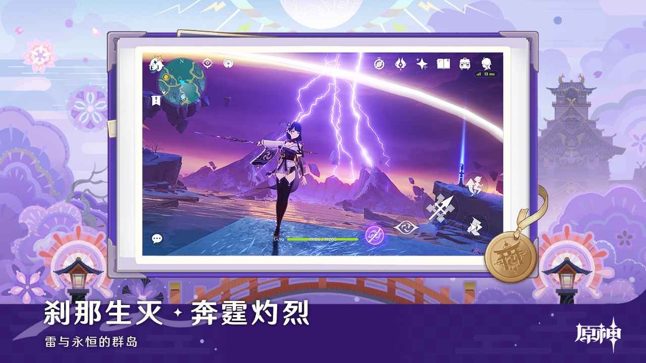 18232455080~thumb_1280x720