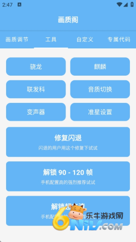 17585461256738_water