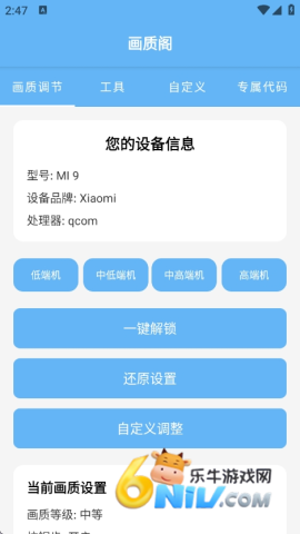 17585461236746_water