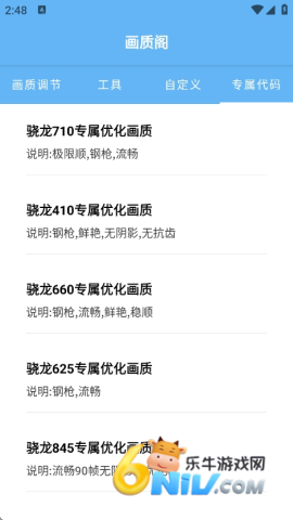 17585461335100_water