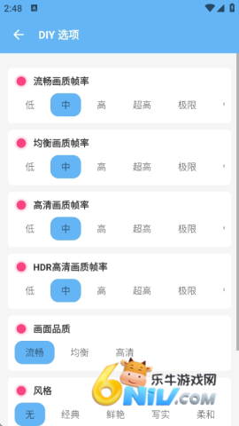 17585461365139_water