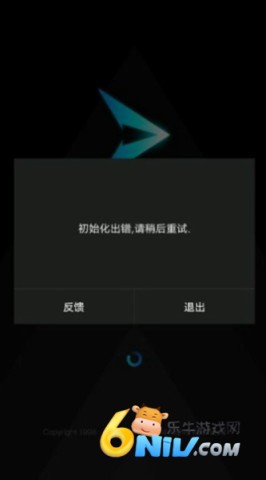 腾讯start云游戏 第2张图