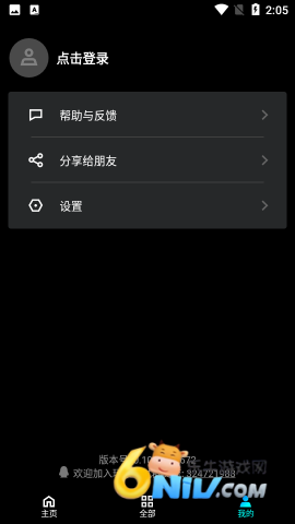 17604356377152_water