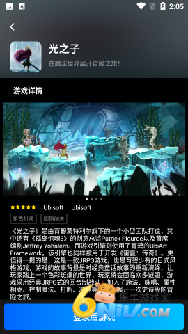 17604356384642_water