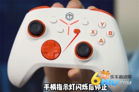 腾讯先锋云游戏平台 第1张图