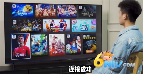 腾讯先锋云游戏平台 第4张图