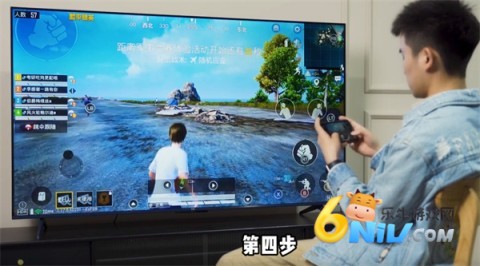 腾讯先锋云游戏平台 第9张图