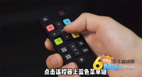 腾讯先锋云游戏平台 第6张图