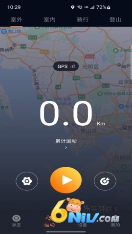 17585706409995_water