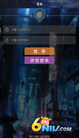 游聚游戏平台 第1张图