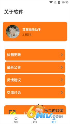 17585729073871_water