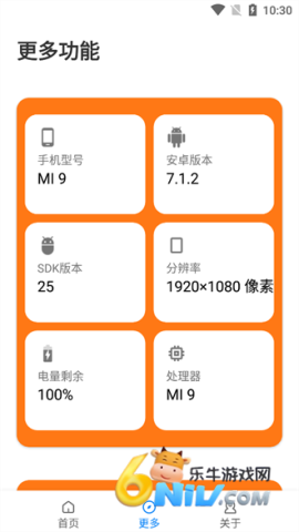 17585729103247_water