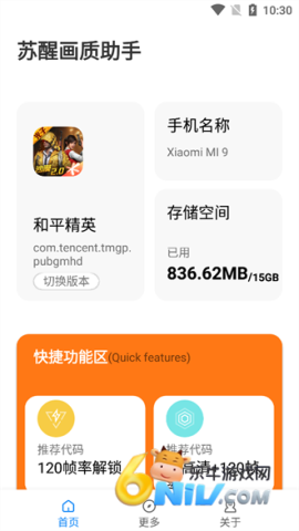 17585729101804_water