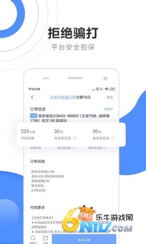 17604368692400_water