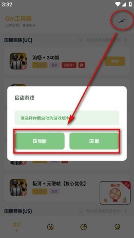 17608914987154