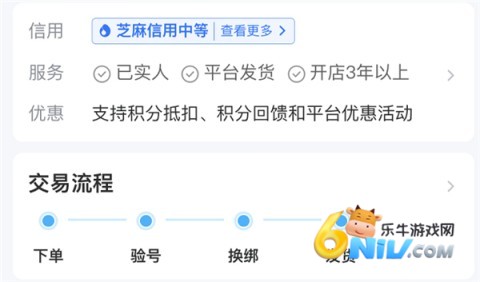 交易猫老版本 第2张图