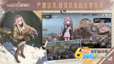 ѩ 4ͼ