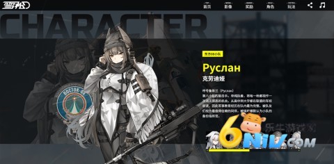 ѩ 7ͼ
