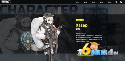 ѩ 8ͼ