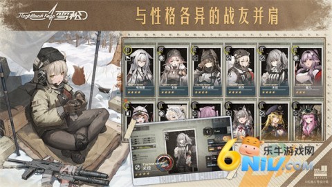 ѩ 5ͼ