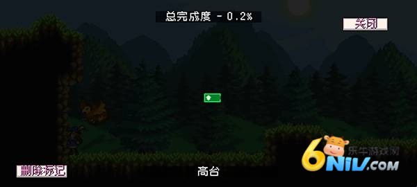 ʥ 3ͼ