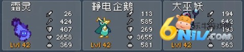ʥ 8ͼ