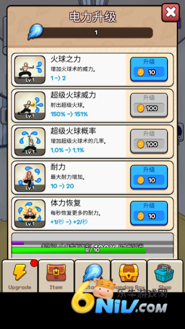 ˵ 6ͼ