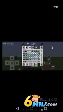 17589568406301_water