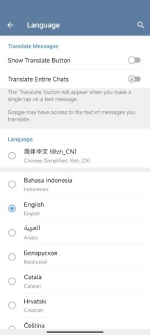 纸飞机旧版本9.6.5 第4张图