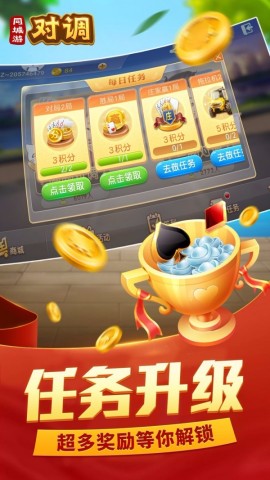 17605213906226