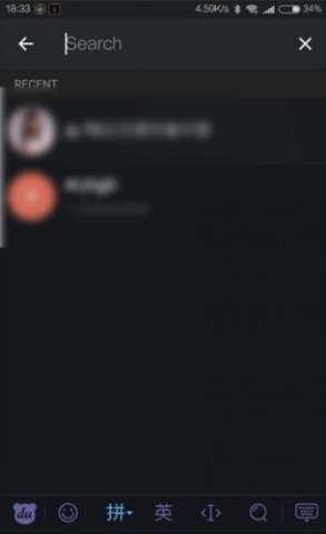 中文版纸飞机 第2张图