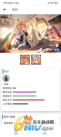 17610439716646_water