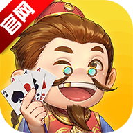 宁波地主 v1.0.22