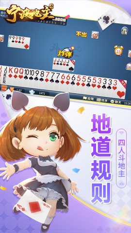 17605215831423