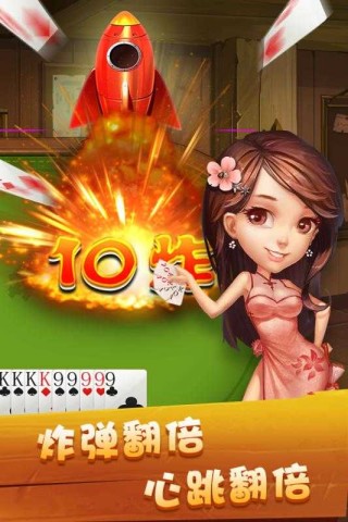 17605216869397