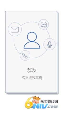 韵达超市 第5张图