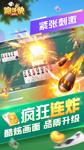 17605216462768
