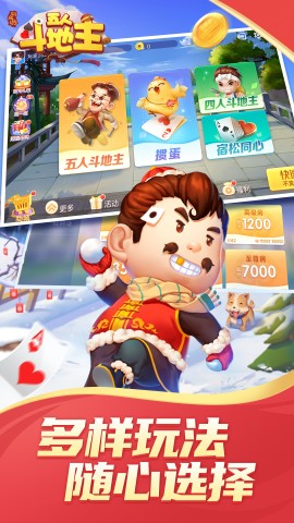 17605232043267
