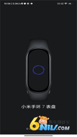 小米手环7表盘 第2张图