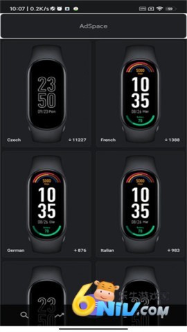 小米手环7表盘 第3张图