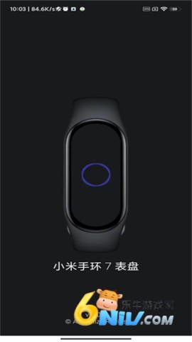 小米手环7表盘 第10张图